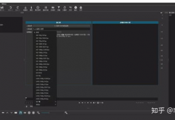如何剪辑视频,从零开始打造专业剪辑效果
