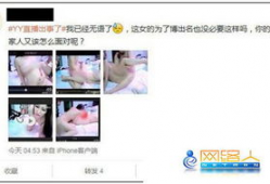 啪啪短视频,捕捉瞬间，展现生活百态